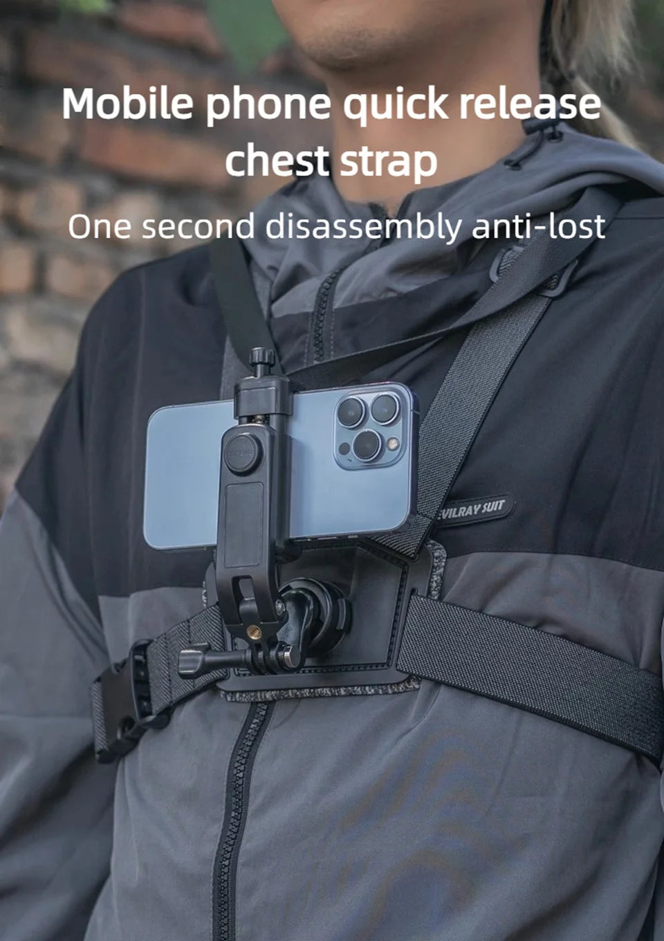 SUREWO Mobile Phone Chest Strap