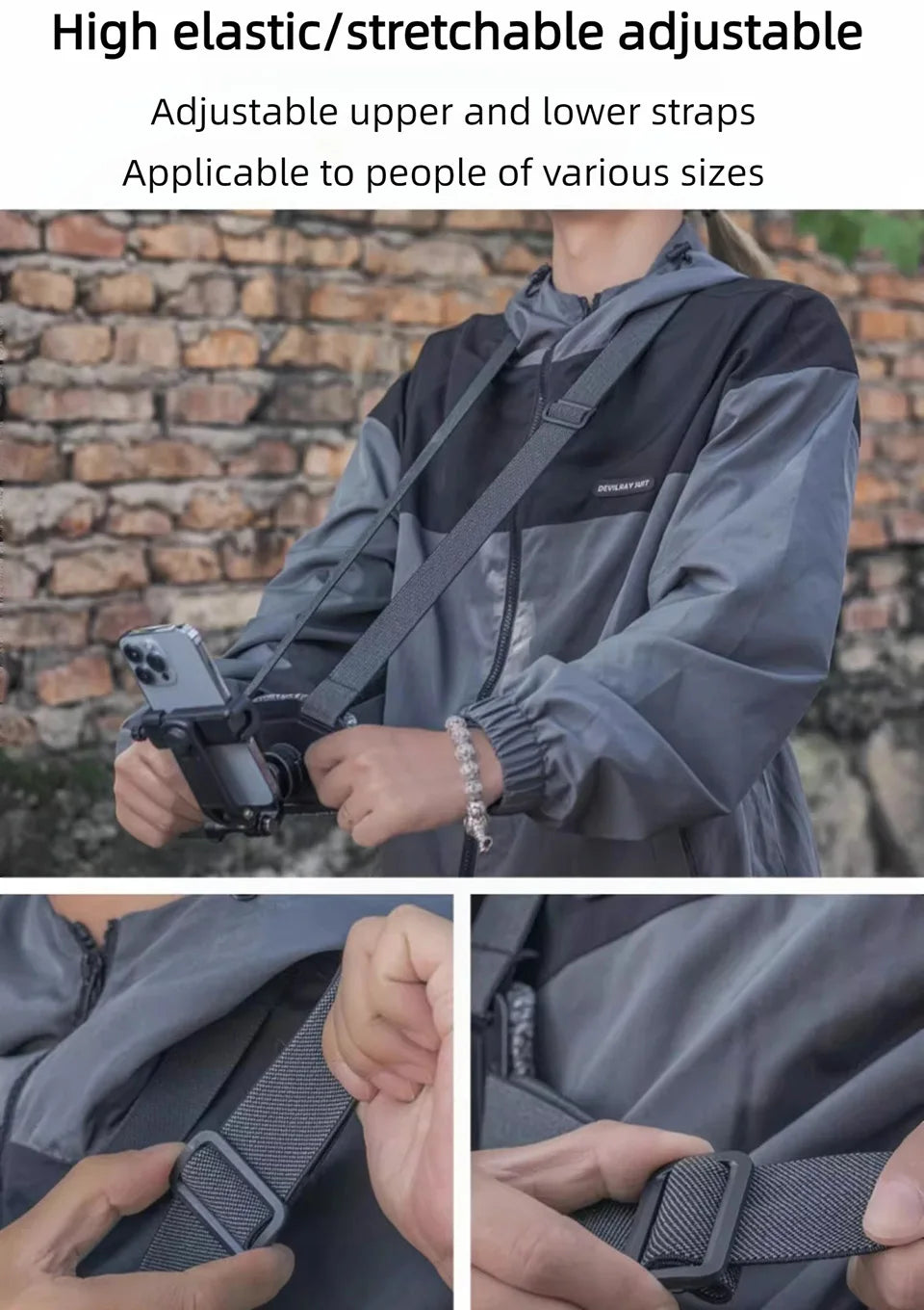 SUREWO Mobile Phone Chest Strap