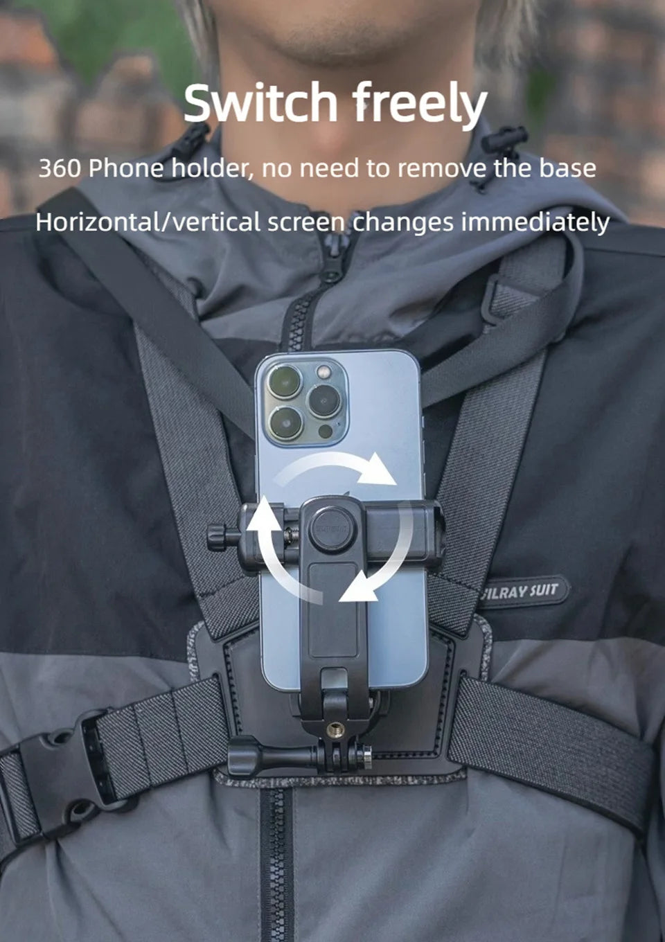 SUREWO Mobile Phone Chest Strap