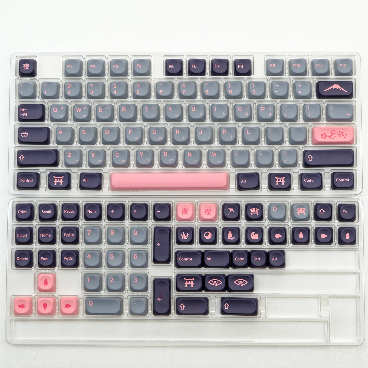 KBDiy KOA Profile Gummy Bears Keycap