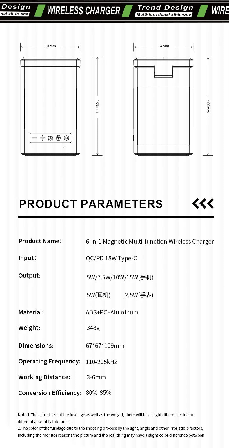Magnetic Multi-Function Speaker