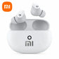 Xiaomi Bluetooth Earphone