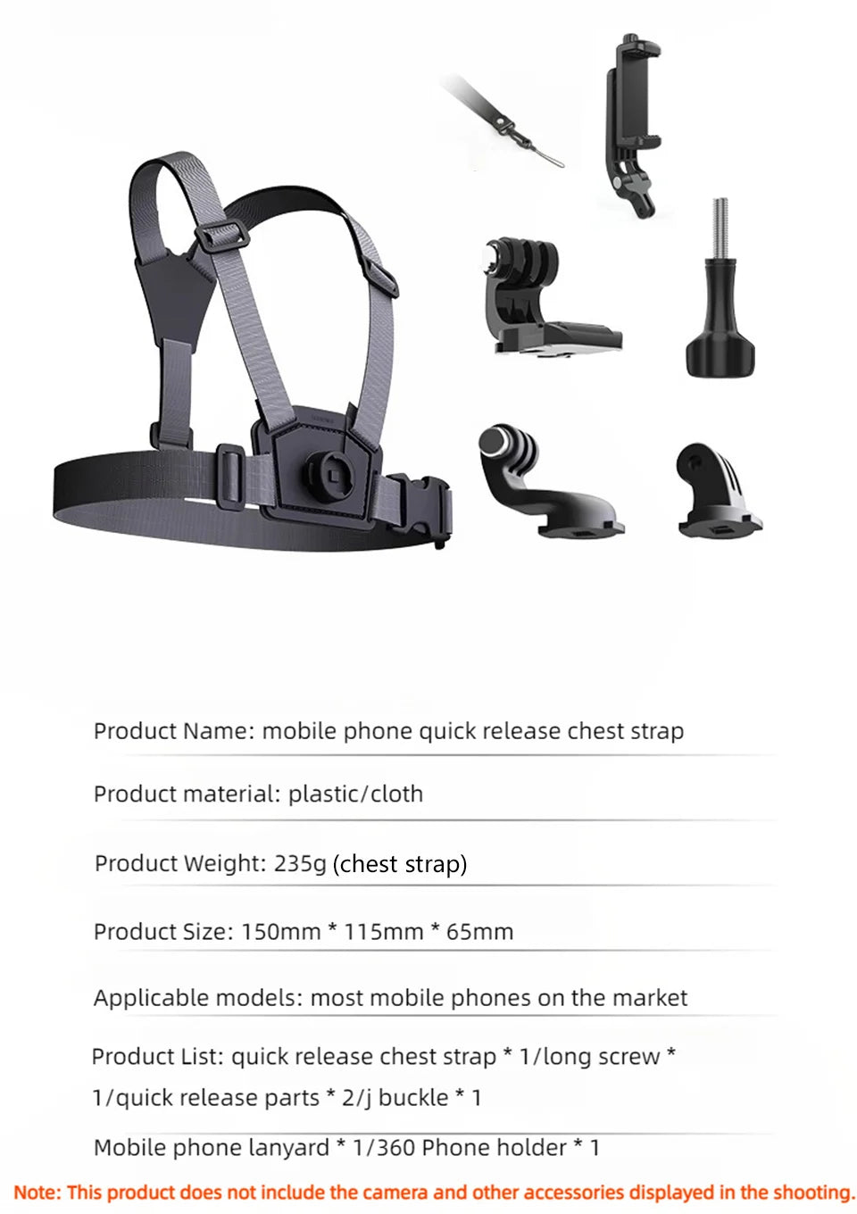 SUREWO Mobile Phone Chest Strap